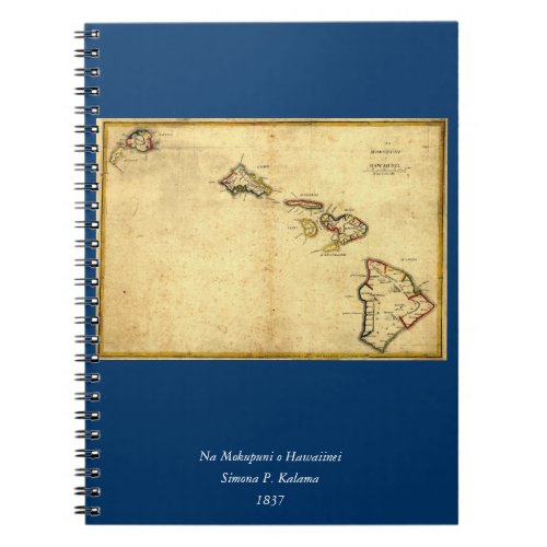 Vintage 1837 Hawaii Map _  Hawaiian Islands Notebook