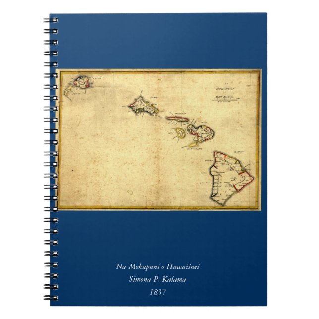 Vintage 1837 Hawaii Map -  Hawaiian Islands Notebook (Front)