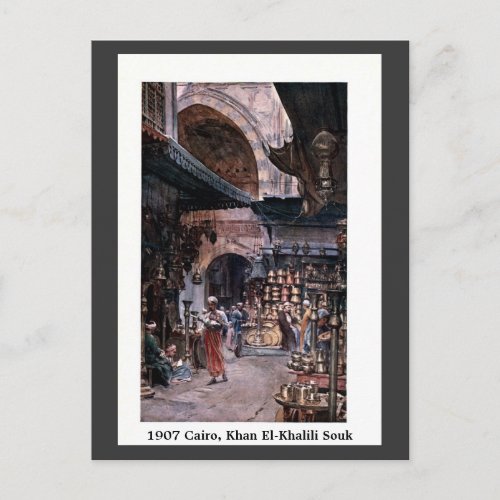 Vintage 1900 Cairo Egypt Khan El_Khalili Souk Postcard