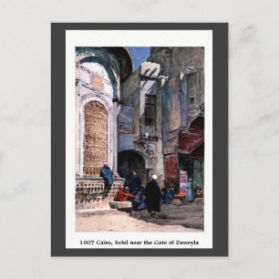 Vintage 1900 Cairo Egypt Sebil Near Zuweyla Postcard