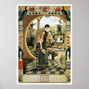 Vintage 1927 Chinese Advertisement - Print