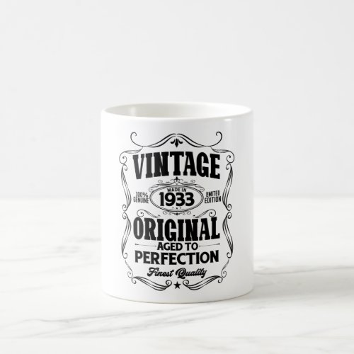 Vintage 1933 aged to perfection coffee mug