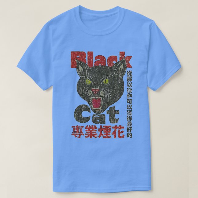 vintage 1942 black cat  T-Shirt (Design Front)