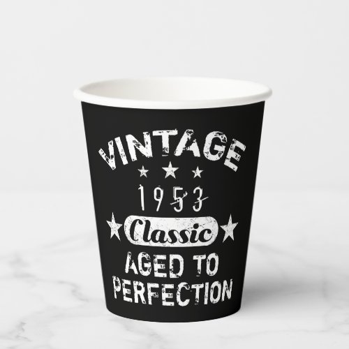Vintage 1953 70th Birthday Paper Cups