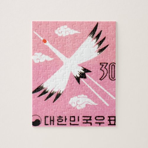 Vintage 1960 Korea Red_Crowned Crane Postage Stamp Jigsaw Puzzle