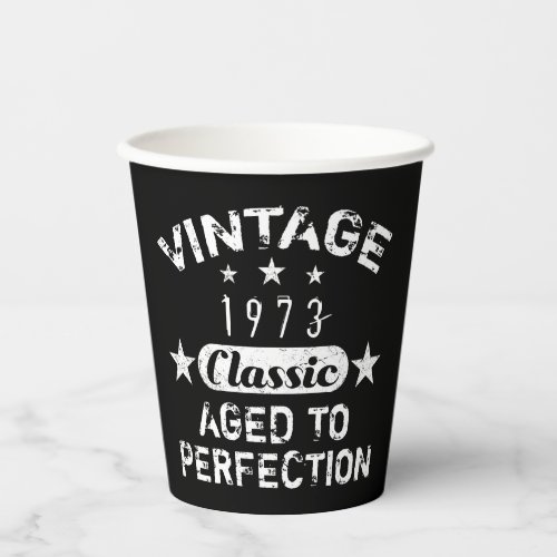 Vintage 1973 50th Birthday Paper Cups
