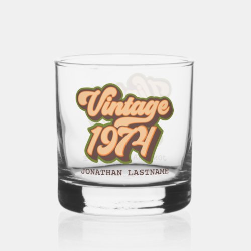 Vintage 1974 Custom Name Glass Tumbler