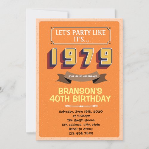 Vintage 1979 party theme invitation