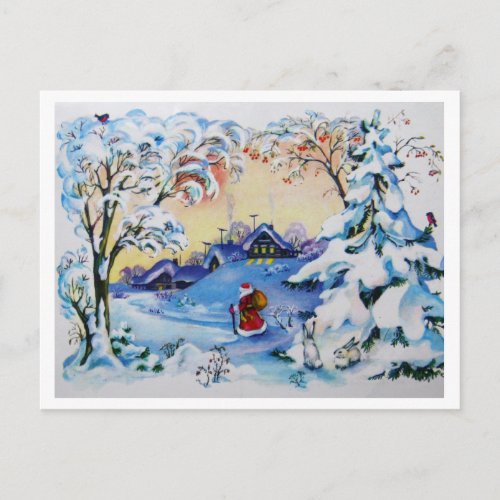 Vintage 1984 Merry Christmas postcard from Russia