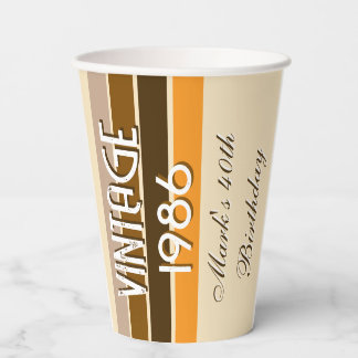 Vintage 1986 Retro Stripes Brown Tan Vintage Name Paper Cups
