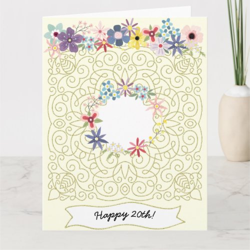 Vintage 25th Anniversary Romantic Floral Frame Card