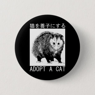 Vintage Adopt A Cat Possum Japanese Opossum  Button