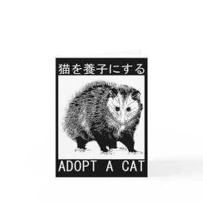 Vintage Adopt A Cat Possum Japanese Opossum  Card