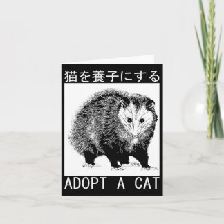 Vintage Adopt A Cat Possum Japanese Opossum Card
