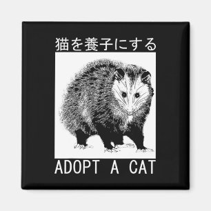Vintage Adopt A Cat Possum Japanese Opossum  Magnet