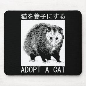 Vintage Adopt A Cat Possum Japanese Opossum  Mouse Pad