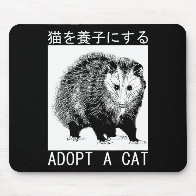 Vintage Adopt A Cat Possum Japanese Opossum  Mouse Pad (Front)