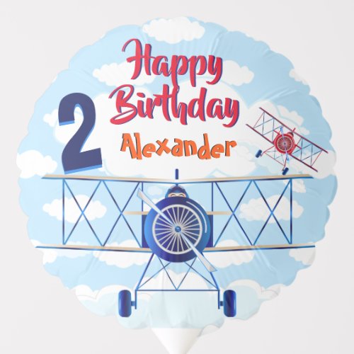 Vintage Airplane Aviator Kids Birthday Balloon