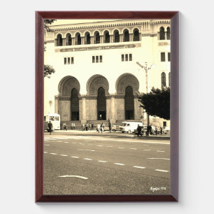 Vintage Algeria Algiers The post office Award Plaque