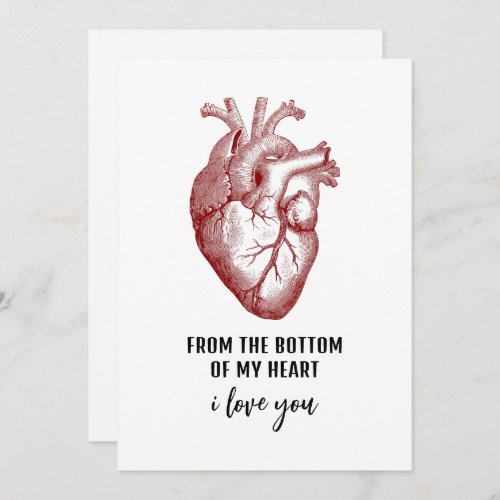 Vintage Anatomical Heart Valentines Day Card