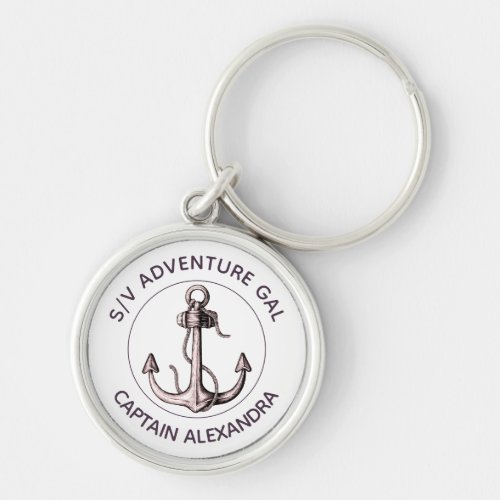 Vintage Anchor with Boat Captains Name Keychain