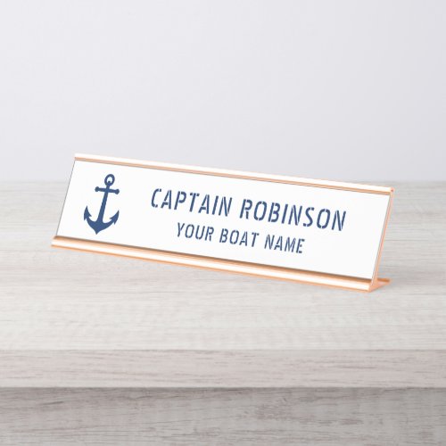 Vintage Anchor Your Captain Title Boat Name Gold Desk Name Plate
