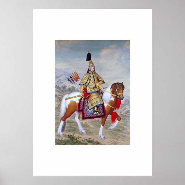 Vintage Ancient Chinese Art Poster (Front)