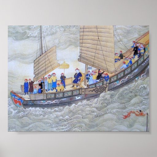 Vintage Ancient Chinese Art Poster | Zazzle