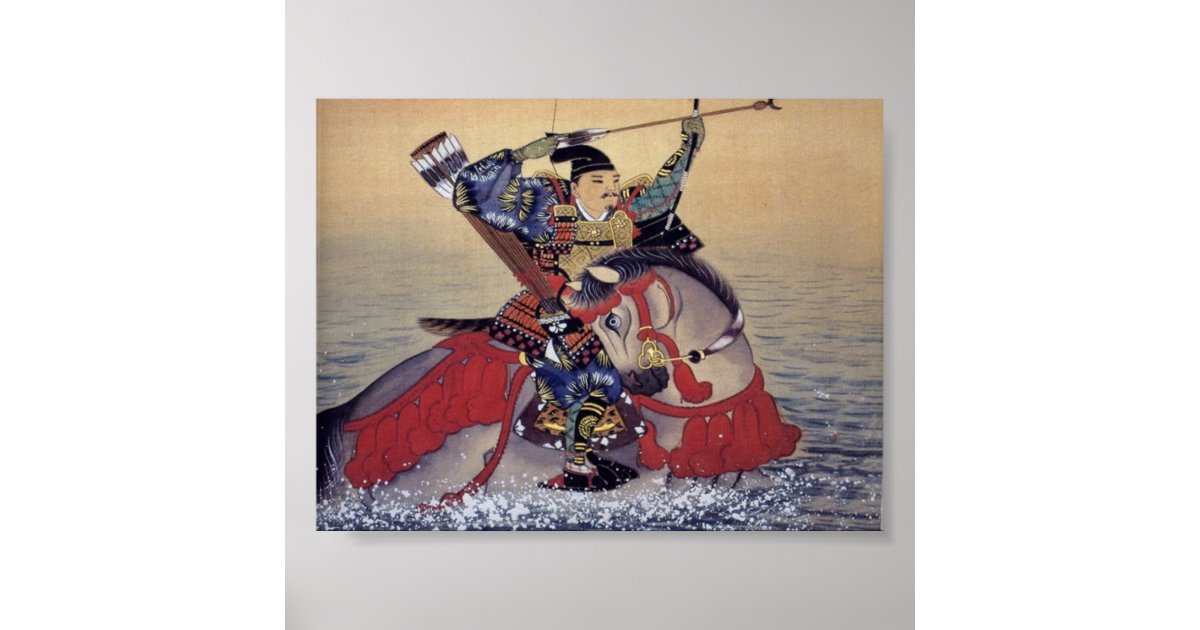 Vintage Ancient Japanese Art Poster | Zazzle