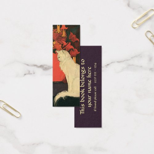 Vintage Pet Animals, Elegant White Cat Portrait Business Cards