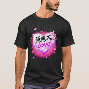 Vintage anime heart T-Shirt