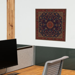 Vintage Antique Persian Oriental Turkish Pattern Wall Decal