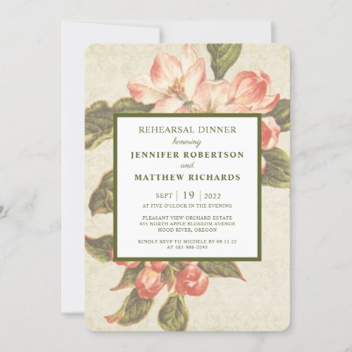 Vintage Apple Blossom  Rehearsal Dinner Invitation