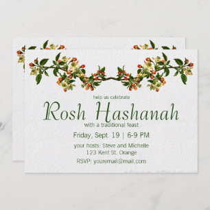 Vintage Apple Branch with Flowers Invitation