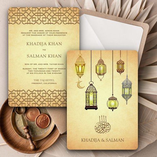 Vintage Arabian Glowing Lanterns Islamic Wedding Invitation