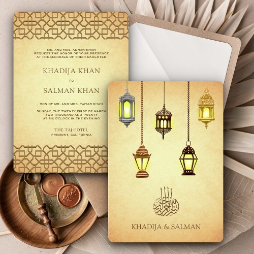 Vintage Arabian Glowing Lanterns Islamic Wedding Invitation