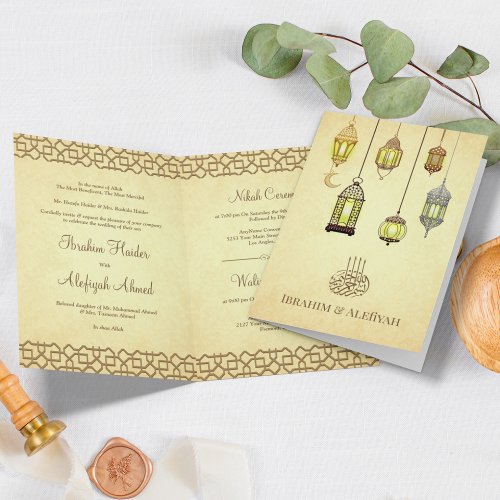 Vintage Arabian Glowing Lanterns Islamic Wedding Invitation