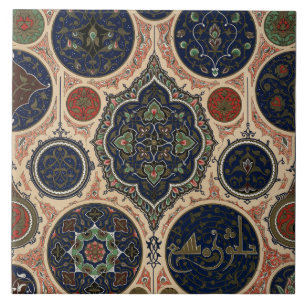 Vintage Arabian Intricate Colorful Pattern Ceramic Tile