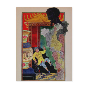 Vintage Arabian Nights Aladdin and the Genie Postcard