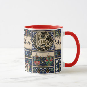 Vintage Arabian Pattern by Albert Racine Mug