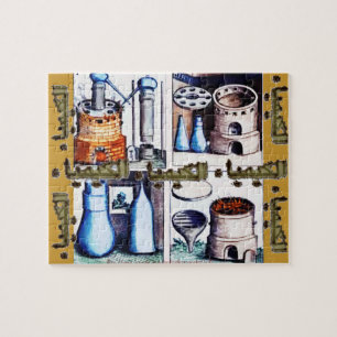 "Vintage- Arabic-الكيمياء-Alchemy Tools" Jigsaw Puzzle
