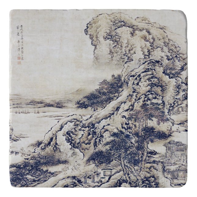 Vintage Art Chinese Landscape Painting Black White Trivet (Front)