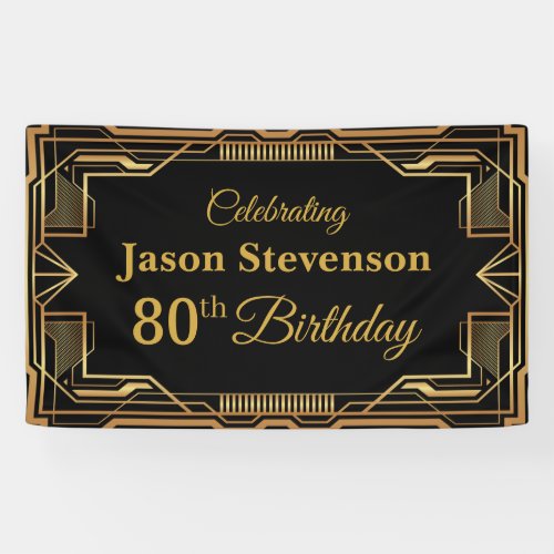 Vintage Art Deco Birthday personalized info banner