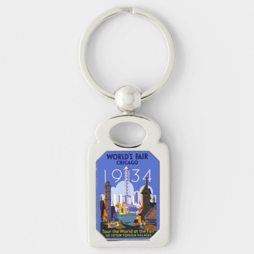 Vintage Art Deco Chicago 1934 Worlds Fair Poster Keychain