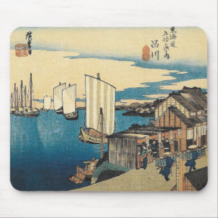 Vintage Art Hiroshige Japan Boat Harbor Mousepad