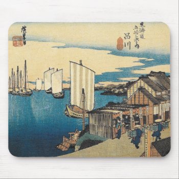Vintage Art Hiroshige Japan Boat Harbor Mousepad by hiway9 at Zazzle