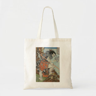 VINTAGE ART JAPANESE - replies Tote Bag