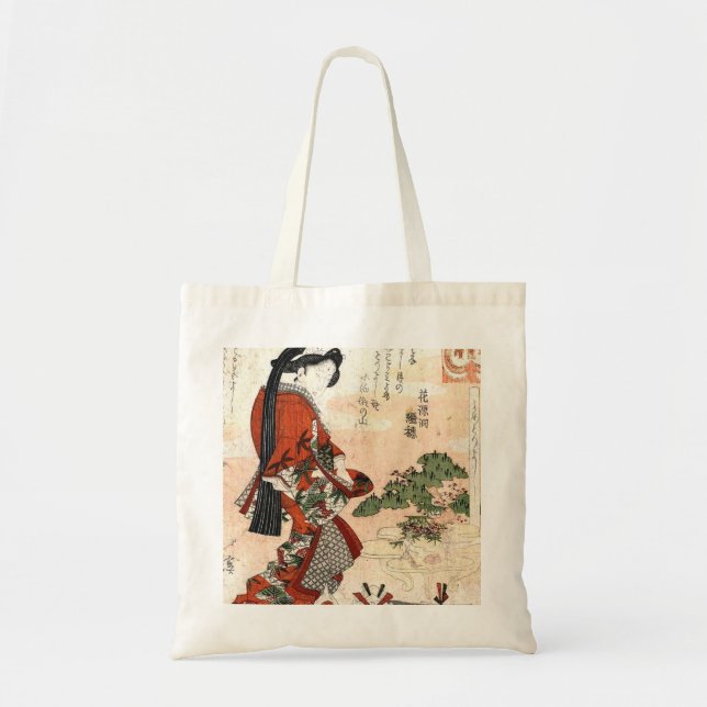 Vintage Art Japanese Tote (Front)