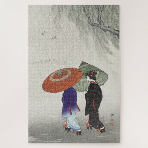 Vintage Art Japanese Women in Kimonos in the Rain Jigsaw Puzzle