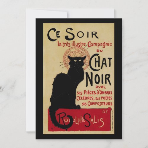Vintage Art Nouveau Chat Noir Halloween Invitation